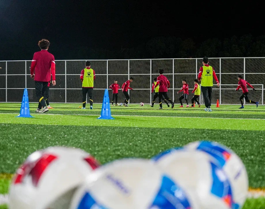 低位